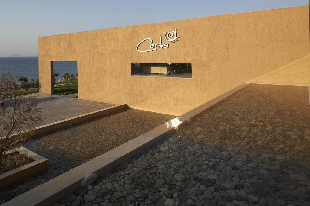 Atlantica Mikri Poli Park - Ex Atlantica Carda Beach (Adults Only) Kardamena  Exterior foto